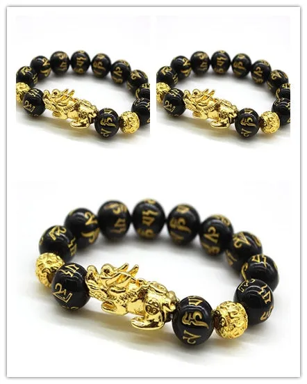 Natural Obsidian Bracelet